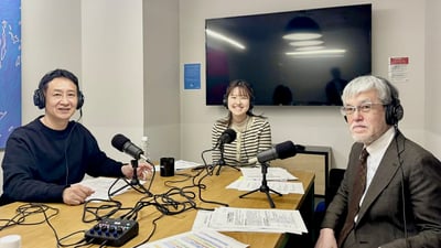 【Podcast新番組】Webセキュリティの先駆者・徳丸浩がサイバーセキュリティを知りたいすべての人へ向けたPodcast番組『セキュリティの裏側を読み解くラジオ』配信開始