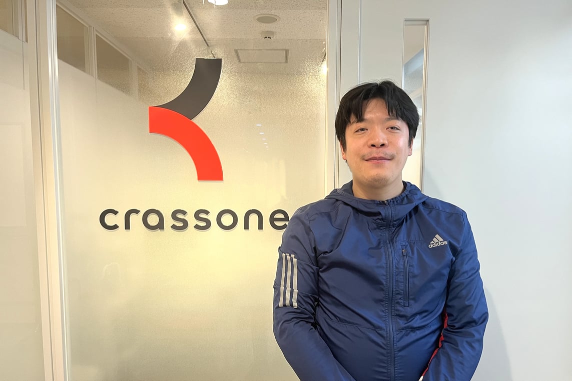株式会社クラッソーネ