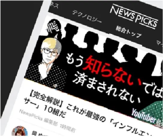 手動による脆弱性診断で問題が検出されなかったことが安心材料に